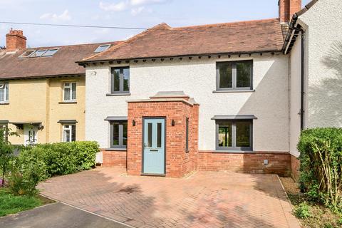 3 bedroom terraced house for sale, Pinces Gardens, Exeter EX2