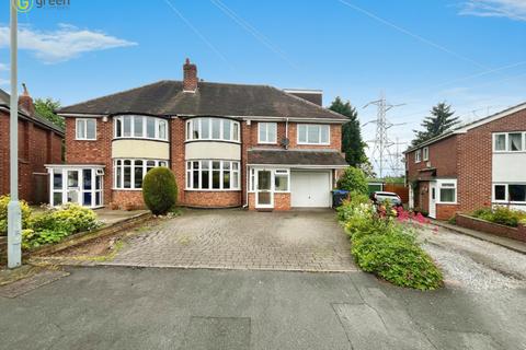 7 bedroom semi-detached house for sale, Hillcrest Road, Birmingham B43