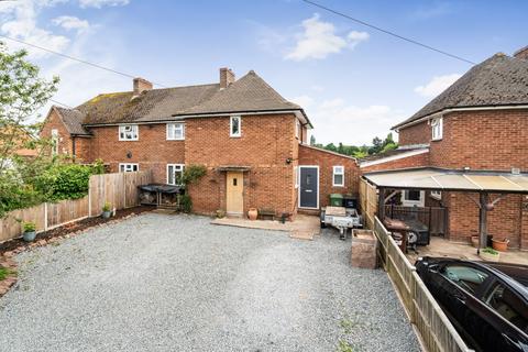9 Caldervale, Bodenham, Hereford, HR1 3LB