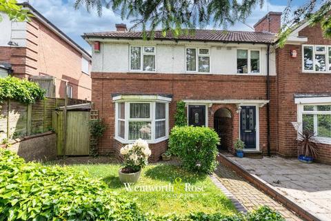 3 bedroom end of terrace house for sale, Harborne, Birmingham B17