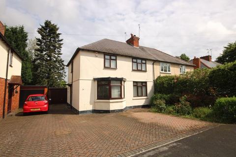 3 bedroom semi-detached house for sale, Lawn Avenue, Stourbridge DY8