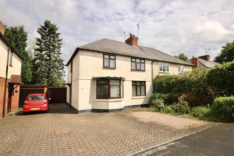 3 bedroom semi-detached house for sale, Lawn Avenue, Stourbridge DY8