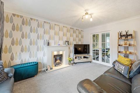 4 bedroom detached house for sale, Havenwood Road, Wigan WN1