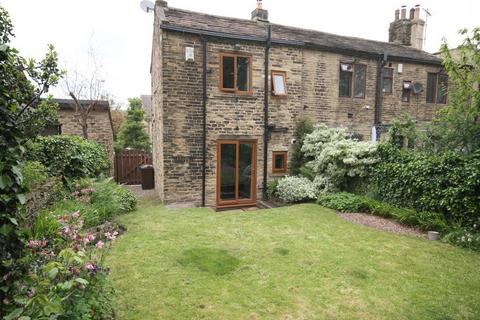 2 bedroom end of terrace house for sale, Windhill Old Road, Thackley, Bradford