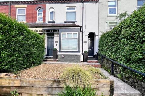 3 bedroom terraced house for sale, Tunstall Road, Biddulph, Stoke-On-Trent
