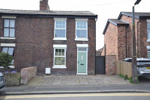 2 bedroom end of terrace house to rent, Mill Lane, Wigan WN8