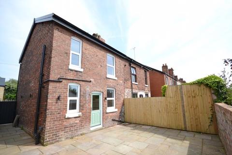 2 bedroom end of terrace house to rent, Mill Lane, Wigan WN8