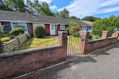 43 Kenilworth, Yate, Bristol, BS37 4DT