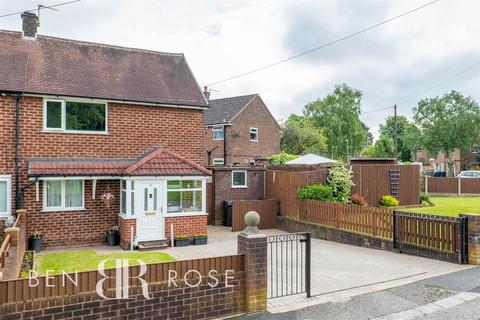 2 bedroom end of terrace house for sale, Low Green, Leyland