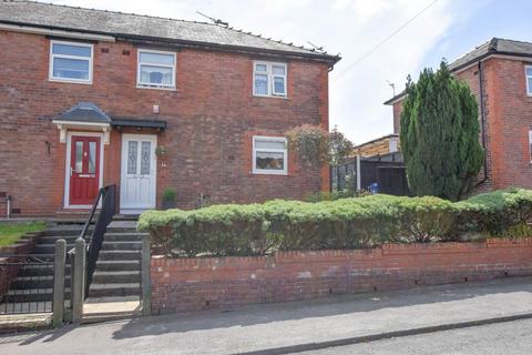 3 bedroom semi-detached house for sale, Sandy Lane, Orrell, Wigan, WN5 7AY