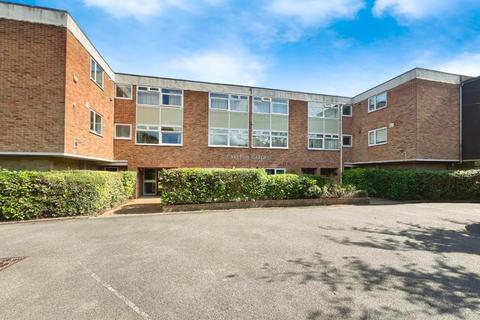 2 bedroom flat for sale, Carlton Gardens, Warwick Avenue, Coventry