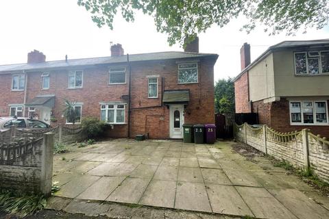 3 bedroom end of terrace house for sale, West Avenue, Wolverhampton WV11