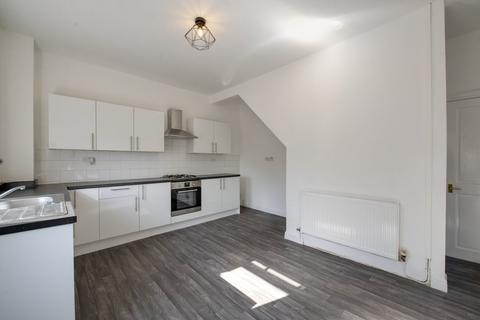 2 bedroom terraced house for sale, Smiths Lane, Hindley Green