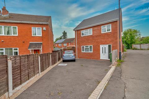 4 bedroom detached house for sale, Mulberry Road, Walsall WS3