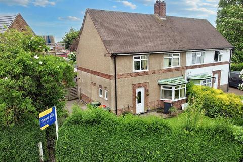 3 bedroom semi-detached house for sale, Wellspring Dale, Stapleford, Nottingham