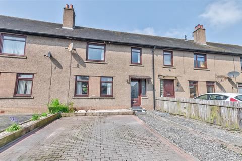 3 bedroom terraced house for sale, Balmullo Square, Dundee DD4