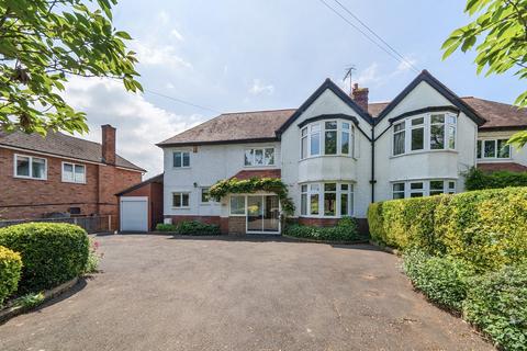 4 bedroom semi-detached house for sale, Bath Road, Worcester WR5