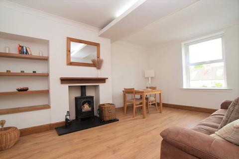 3 bedroom end of terrace house for sale, 17 Cresswell Hill, Dumfries, DG1 2EU
