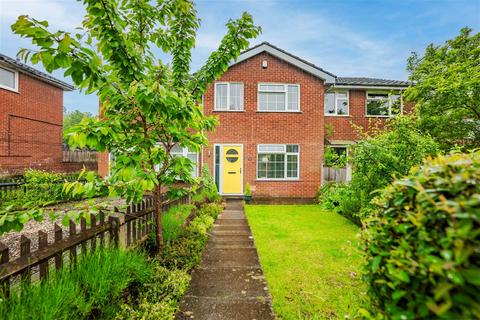 3 bedroom terraced house for sale, Broad Oak Drive, Stapleford, Nottingham, Nottinghamshire, NG9 7AX
