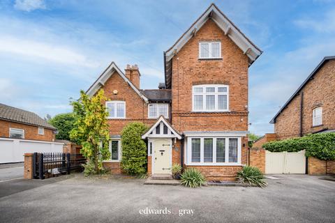 6 bedroom detached house for sale, New Road, Water Orton, B46 1QP