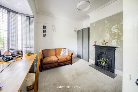 33 New Road, Water Orton, Birmingham, B46 1QP