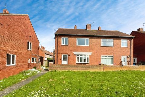 3 bedroom semi-detached house for sale, Hylton Avenue, South Shields