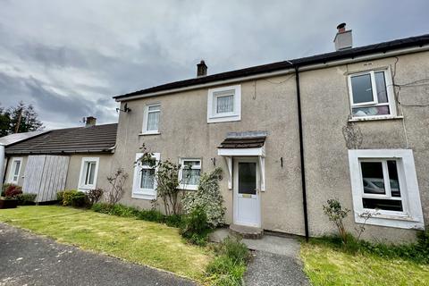 3 bedroom terraced house for sale, Llanafan, Aberystwyth SY23