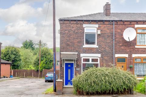 3 bedroom end of terrace house for sale, Whelley, Wigan WN2