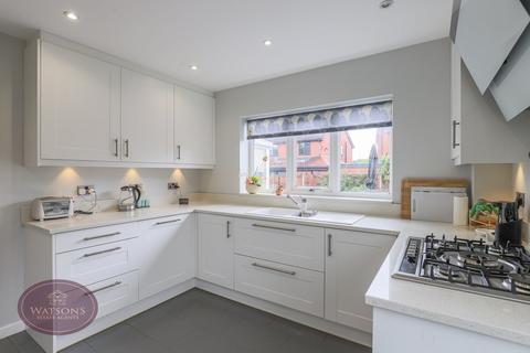 4 bedroom detached house for sale, The Heath, Giltbrook, Nottingham, NG16