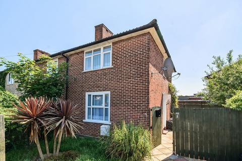 3 bedroom end of terrace house for sale, St. Keverne Road, London