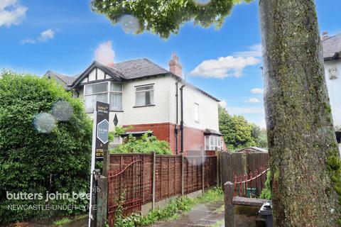 3 bedroom semi-detached house for sale, Hassam Parade, Newcastle