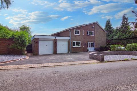 6 bedroom detached house for sale, Showell Lane, Coventry CV7