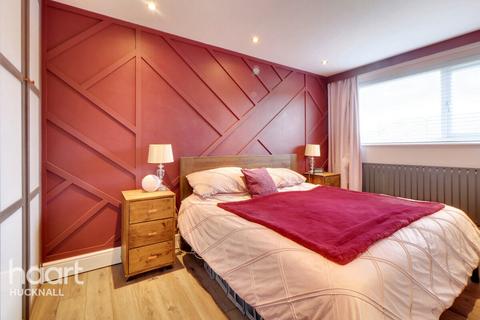 56 Howick Drive, Nottingham, NG6 7FQ