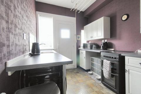 24 Broadlie Drive, Glasgow, G13 3AP