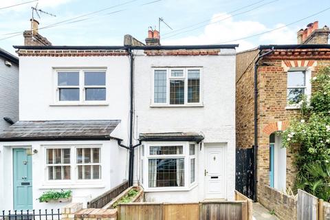 73 Railway Road, Teddington, TW11 8RZ