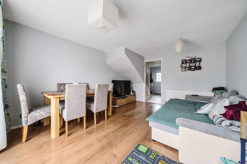 2 bedroom end of terrace house for sale, Banbury,  Oxfordshire,  OX16