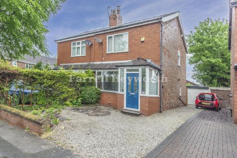 2 bedroom semi-detached house for sale, Slater Lane, Leyland PR26