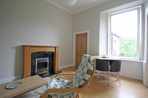2 bedroom flat for sale, Union Street, Stirling, FK8