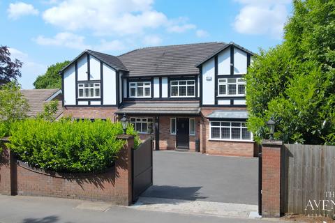 5 bedroom detached house for sale, Streetly Lane, Sutton Coldfield, West Midlands, B74