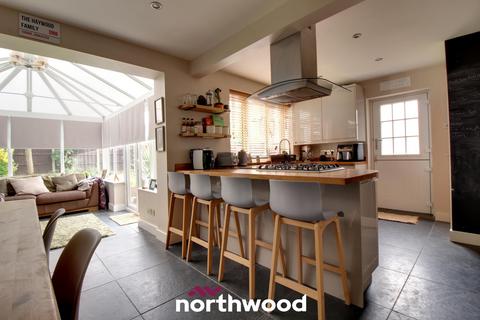 14 Bellwood Crescent, Thorne, Doncaster, DN8 4BA