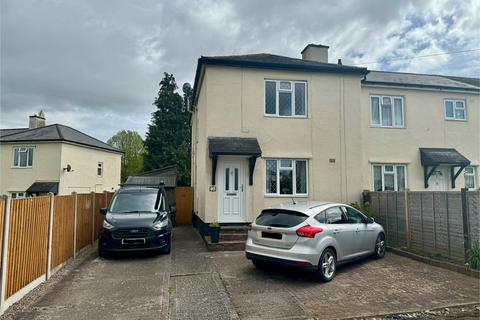 3 bedroom end of terrace house for sale, Lewis Smith Avenue, Hereford, HR2