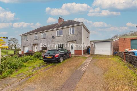 3 bedroom house for sale, School Lane, Preston PR3