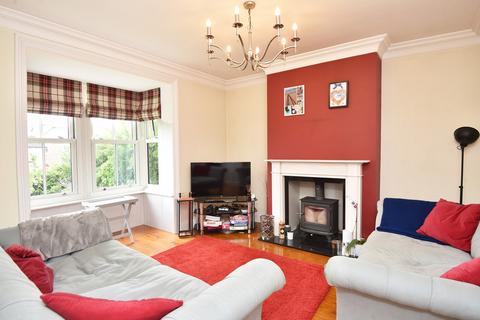 3 bedroom end of terrace house for sale, Wesley View, Horsefair, Boroughbridge