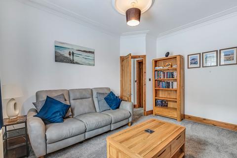 3 bedroom end of terrace house for sale, Cowper Street, Skipton, North Yorkshire, BD23