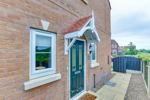12 Hatfield Grove, Laughton Common, Sheffield, S25 3AE
