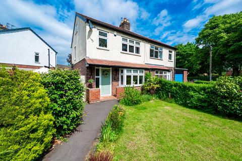 3 bedroom semi-detached house for sale, St. Annes Road, Ormskirk L39