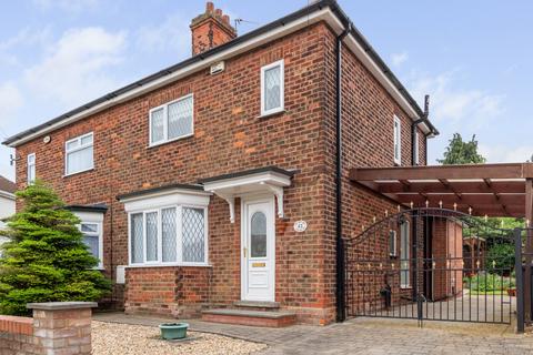 43 Drew Avenue, Grimsby, DN32 0AY