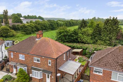 43 Drew Avenue, Grimsby, DN32 0AY