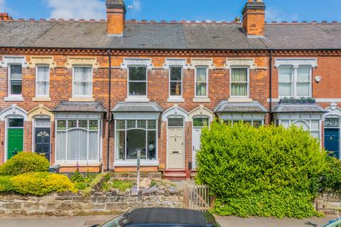 2 bedroom terraced house for sale, Park Road, Sutton Coldfield