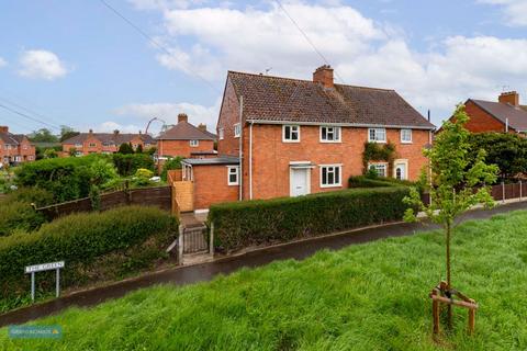 3 bedroom semi-detached house for sale, The Green, Bridgwater